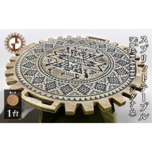 ふるさと納税 アウトドアグッズ チェア・テーブ...の詳細画像1