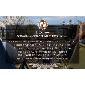 ふるさと納税 アウトドアグッズ チェア・テーブ...の詳細画像4