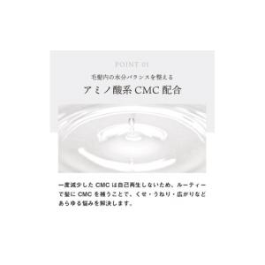ふるさと納税 美容 兵庫県 姫路市 まとめ買い...の詳細画像5
