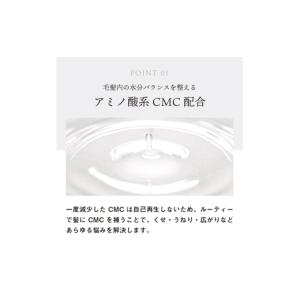 ふるさと納税 美容 兵庫県 姫路市 No.52...の詳細画像5