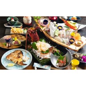 ふるさと納税 宿泊券 旅館・民宿 熊本県 上天...の詳細画像5