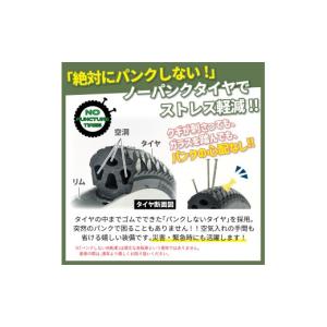 ふるさと納税 自転車 電動アシスト自転車 福岡...の詳細画像4