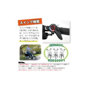 ふるさと納税 自転車 電動アシスト自転車 福岡...の詳細画像3
