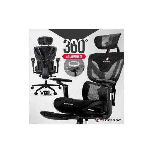 ふるさと納税 家具 奈良県 御所市 STRASSE ゲーミングチェア VERIL ／ コスティック ...