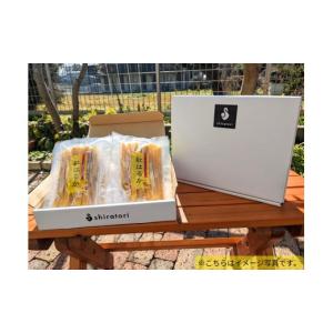 ふるさと納税 干し芋 茨城県 鉾田市 訳あり ...の詳細画像2