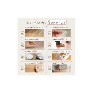 ふるさと納税 雑貨・日用品 奈良県 奈良市 キ...の詳細画像2