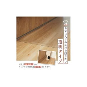 ふるさと納税 雑貨・日用品 奈良県 奈良市 キ...の詳細画像3