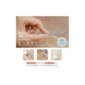 ふるさと納税 雑貨・日用品 奈良県 奈良市 キ...の詳細画像4