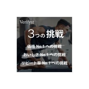 ふるさと納税 美容 山口県 下関市 定期便全4...の詳細画像5