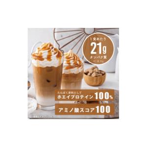 ふるさと納税 美容 山口県 下関市 定期便全4...の詳細画像2