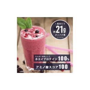 ふるさと納税 美容 山口県 下関市 定期便全4...の詳細画像2