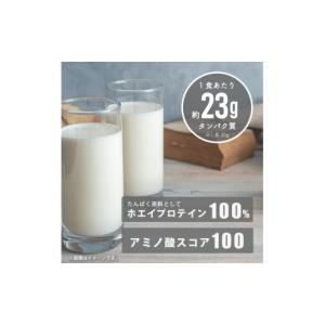 ふるさと納税 美容 山口県 下関市 定期便全4...の詳細画像2