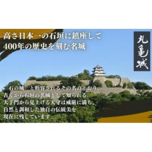 ふるさと納税 認定書・会員証 香川県 丸亀市 ...の詳細画像2