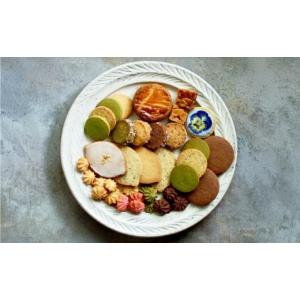 ふるさと納税 焼菓子・チョコレート クッキー ...の詳細画像3