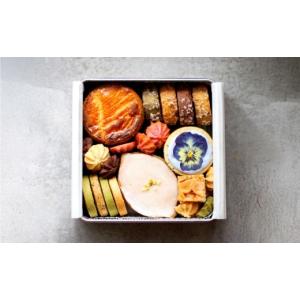 ふるさと納税 焼菓子・チョコレート クッキー ...の詳細画像5