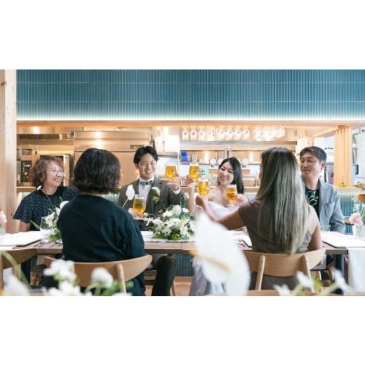 ふるさと納税 入場券・優待券 神奈川県 藤沢市 ブライダルクーポン 30万円分 貸切利用 パーティ ...