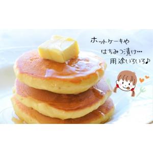 ふるさと納税 加工品等 はちみつ 熊本県 和水...の詳細画像5