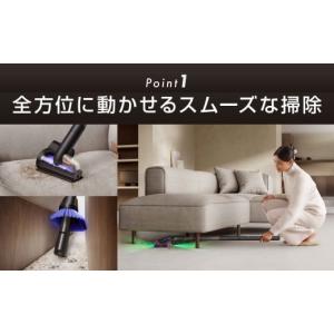 ふるさと納税 電化製品 福岡県 北九州市 Dy...の詳細画像2