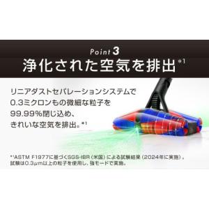 ふるさと納税 電化製品 福岡県 北九州市 Dy...の詳細画像4