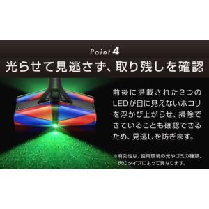 ふるさと納税 電化製品 福岡県 北九州市 Dy...の詳細画像5