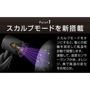 ふるさと納税 美容・健康家電 福岡県 北九州市...の詳細画像3