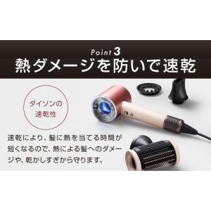 ふるさと納税 美容・健康家電 福岡県 北九州市...の詳細画像5