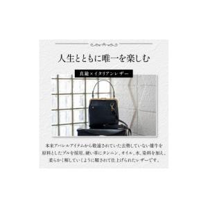 ふるさと納税 カバン ショルダーバッグ 愛知県...の詳細画像2