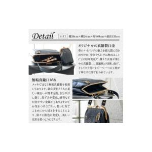 ふるさと納税 カバン ショルダーバッグ 愛知県...の詳細画像3