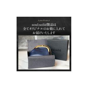 ふるさと納税 財布 愛知県 小牧市 soul;...の詳細画像4