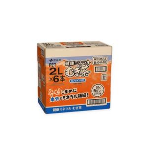 ふるさと納税 お茶類 佐賀県 基山町 隔月2回...の詳細画像2