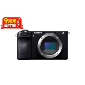 ふるさと納税 TV・オーディオ・カメラ 神奈川...の詳細画像1