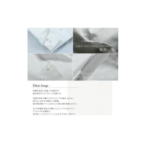 ふるさと納税 服 男 岡山県 玉野市 土井縫工...の詳細画像3