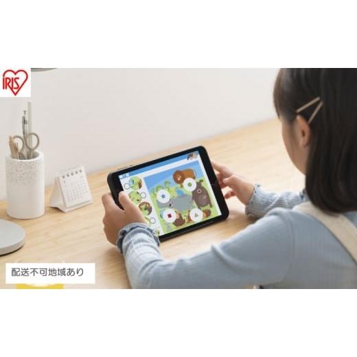 ふるさと納税 パソコン・周辺機器 宮城県 大河原町 タブレット TE08D2M64-V1B ブラック...