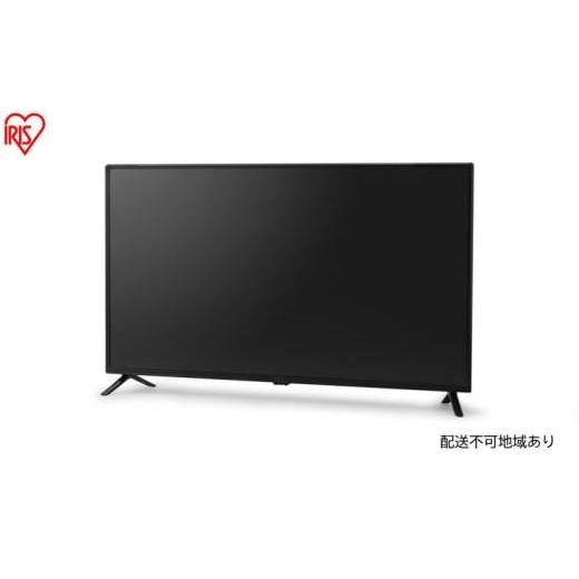 ふるさと納税 TV・オーディオ・カメラ 宮城県 大河原町 テレビ 2K液晶テレビ 40V型 LT-4...