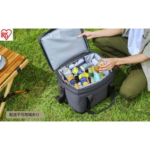 ふるさと納税 雑貨・日用品 宮城県 大河原町 クーラーボックス HUGEL エアロゲルソフトクーラー...