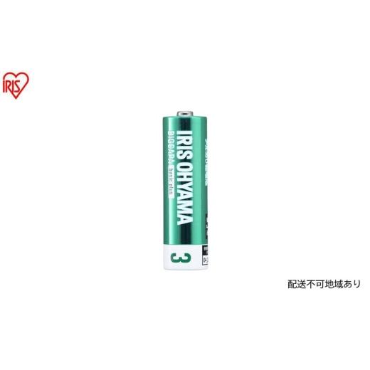 ふるさと納税 防災グッズ 宮城県 大河原町  単3×72本 乾電池 BIGCAPA basic pl...