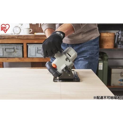 ふるさと納税 雑貨・日用品 宮城県 大河原町 充電式丸のこ10.8V JSC125TC サンドベージ...