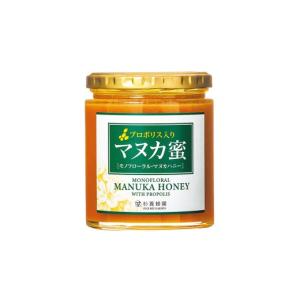 ふるさと納税 加工品等 はちみつ 熊本県 熊本市 7回定期便 プロポリス入り マヌカ蜜 500g 計3.5kg マヌカハニー マヌカはちみつ マヌカ蜜 マヌカ 蜂蜜 はちみ…