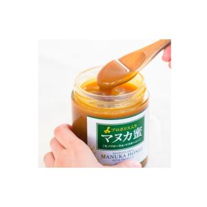 ふるさと納税 加工品等 はちみつ 熊本県 熊本...の詳細画像4