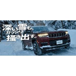 ふるさと納税 雑貨・日用品 福島県 白河市 ダ...の詳細画像2