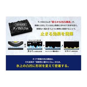 ふるさと納税 雑貨・日用品 福島県 白河市 ダ...の詳細画像5