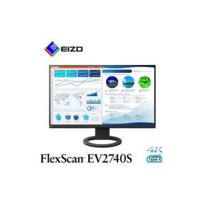 ふるさと納税 パソコン・周辺機器 石川県 白山市 国内生産 EIZO USB-C搭載 27型4Kモニター FlexScan EV2740S ブラック_液晶 液晶モニター モニター パソコン …