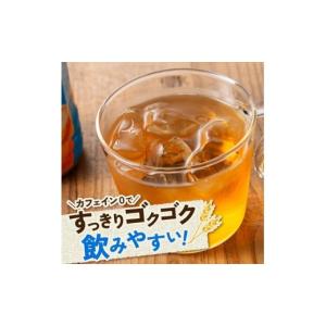 ふるさと納税 お茶類 宮崎県 川南町 サンA ...の詳細画像3