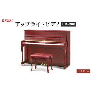ふるさと納税 雑貨・日用品 静岡県 磐田市 ピ...の詳細画像1