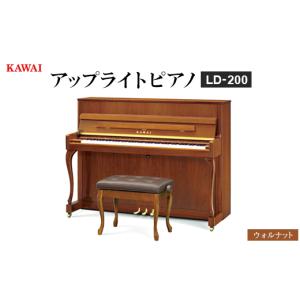 ふるさと納税 雑貨・日用品 静岡県 磐田市 ピ...の詳細画像1