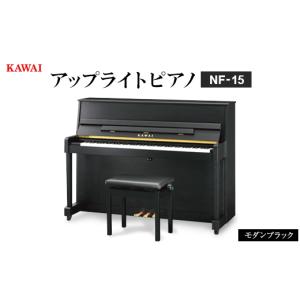 ふるさと納税 雑貨・日用品 静岡県 磐田市 ピ...の詳細画像1