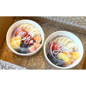 ふるさと納税 アイス・ヨーグルト ジェラート ...の詳細画像3