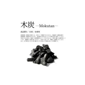 ふるさと納税 雑貨・日用品 岩手県 盛岡市 銅...の詳細画像4