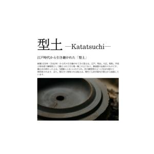 ふるさと納税 雑貨・日用品 岩手県 盛岡市 オ...の詳細画像5