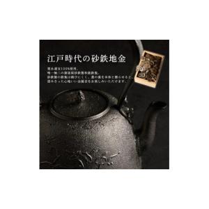 ふるさと納税 雑貨・日用品 岩手県 盛岡市 オ...の詳細画像2